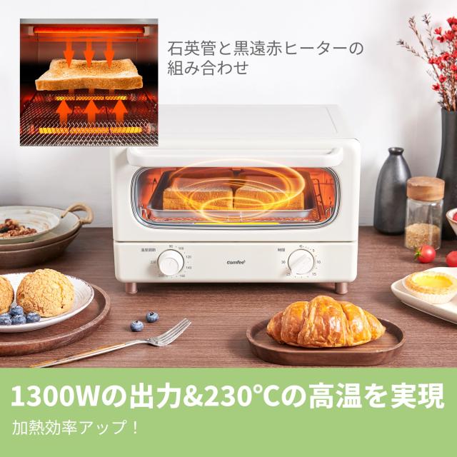 COMFEE’ オープントースター レトロ トースト4枚焼き 黒遠赤ヒーター 1300W高火力 30分タイマー 焼きムラ抑え スライドオープンドア スム COMFEE' オープントースター レトロ トースト4枚焼き 黒遠赤ヒーター