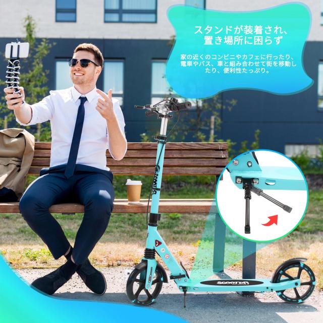 キックボード スクーター 子供 大人用 光る LEDタイヤ きっくボード おとな こども 折りたたみ ハンドルブレーキ付き 三段階調整 アルミ_5