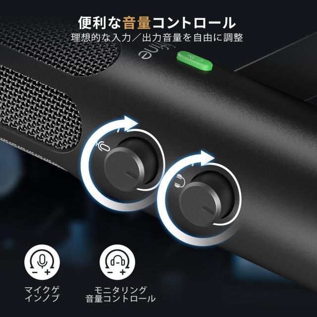 FIFINE ダイナミックマイク USB/XLR接続可能 単一指向性 USBケーブル