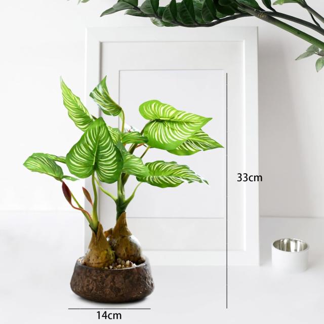 フェイクグリーン 人工観葉植物 光触媒 人工盆栽 モンステラインテリア