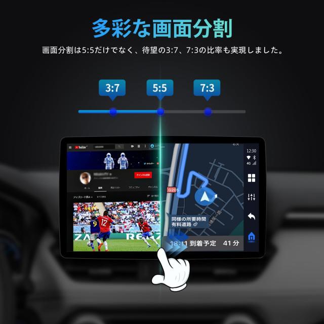 CARTISAN【技適認証済】CarPlay TBox AI BOX CarPlayワイヤレスアダプター カープレイドングル オーディオ一体型ナビ Android12 HDMI出力_3