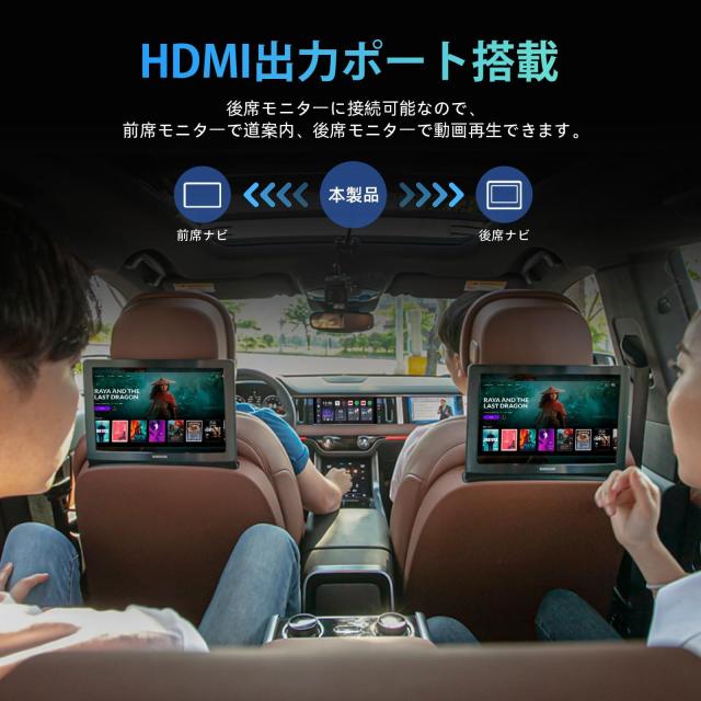 CARTISAN【技適認証済】CarPlay TBox AI BOX CarPlayワイヤレスアダプター カープレイドングル オーディオ一体型ナビ Android12 HDMI出力_4