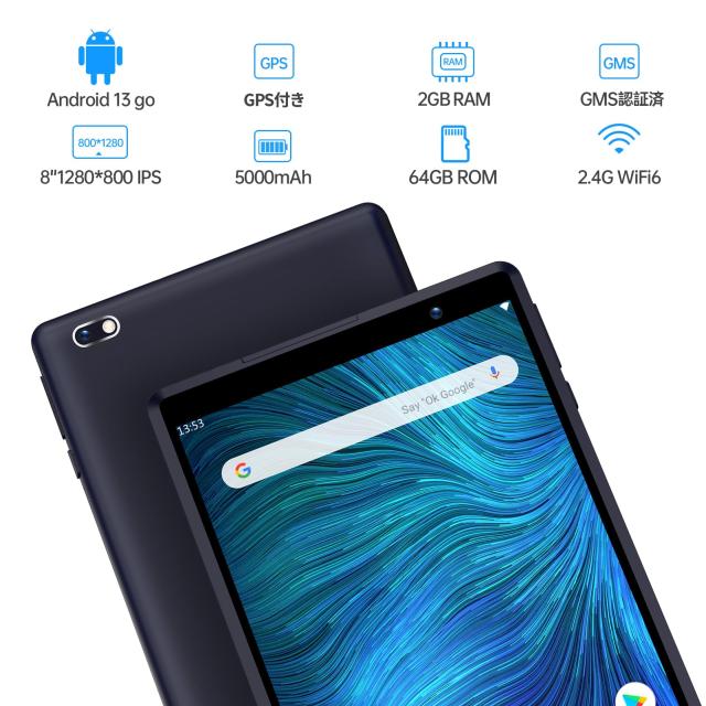 PRITOM L8 タブレット 8インチ Wi-Fiモデル Android13 タブレット 2GB 