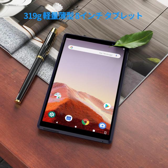 PRITOM L8 タブレット 8インチ Wi-Fiモデル Android13 タブレット 2GB RAM+64GB ROM 1280*800 IPSスクリーン GPS付き 5000mAh バッテリ_3