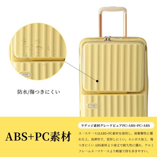 [GGQAAA] スーツケース 軽い トップオープン機能 綺麗いろ 女向き 飛行機持ち込みスーツケース 便利なスーツケース（） (Yellow, Mサイズの通販は
