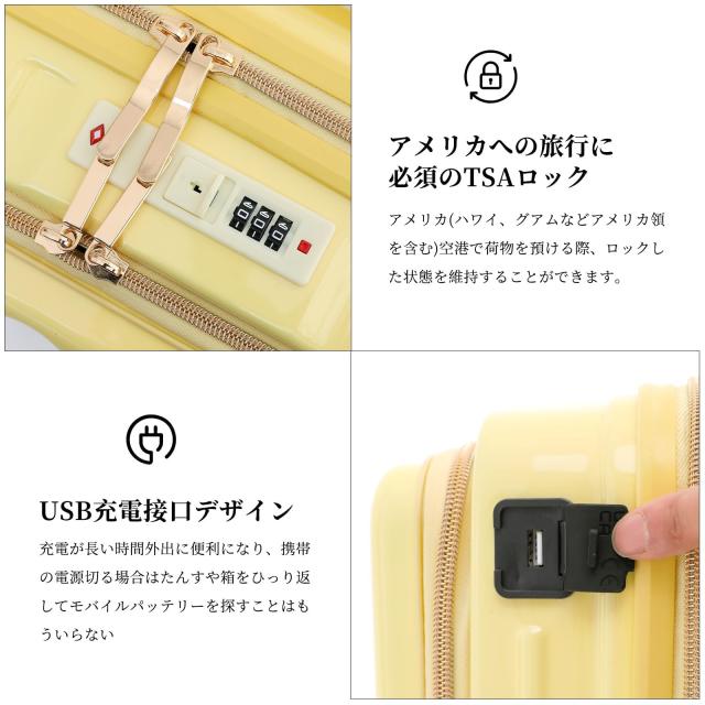 [GGQAAA] スーツケース 軽い トップオープン機能 綺麗いろ 女向き 飛行機持ち込みスーツケース 便利なスーツケース（） (Yellow, Mサイズの通販は