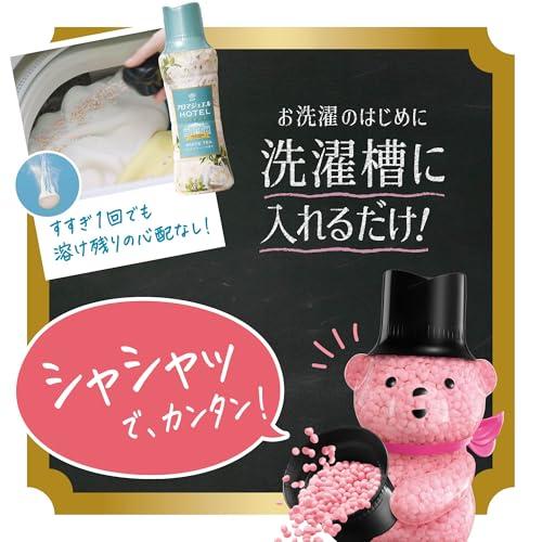 レノア ハピネス アロマジュエル 香り付け専用ビーズ ホワイトティー 詰め替え 1,410mL×5袋 [大容量] [ケース品]_8