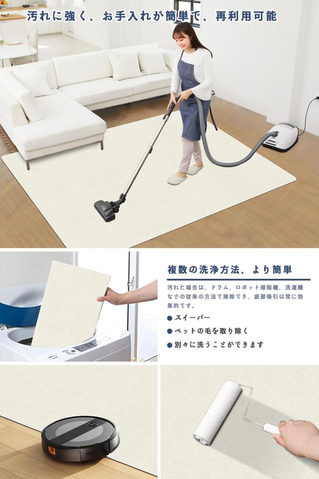 【Amazon 限定ブランド】HAODEMI デスクチェアマット特大サイズ180×140cm 床保護マット ダイニングマット ゲーミングチェア 厚さ4mm 抗_3