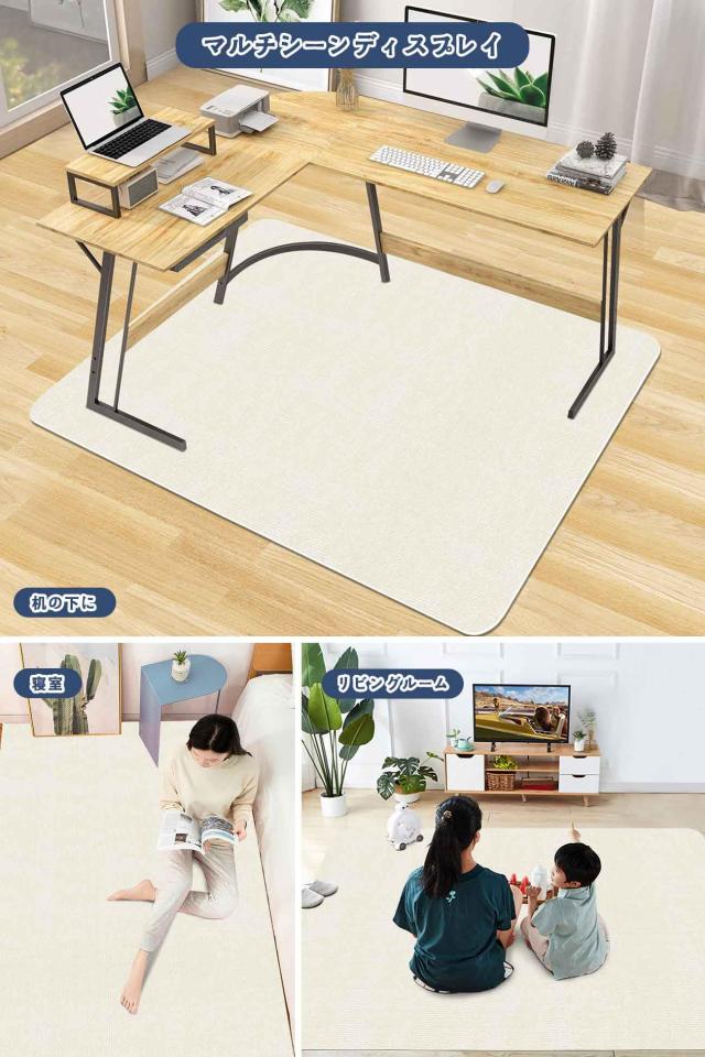 【Amazon 限定ブランド】HAODEMI デスクチェアマット特大サイズ180×140cm 床保護マット ダイニングマット ゲーミングチェア 厚さ4mm 抗_6