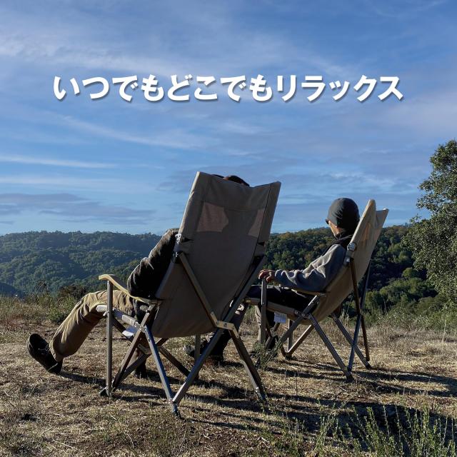 ICECO アウトドアチェア A7075アルミ合金 Amazon.co.jp: ICECO アウトドアチェア 耐荷重285KG・1600D座面・A7075