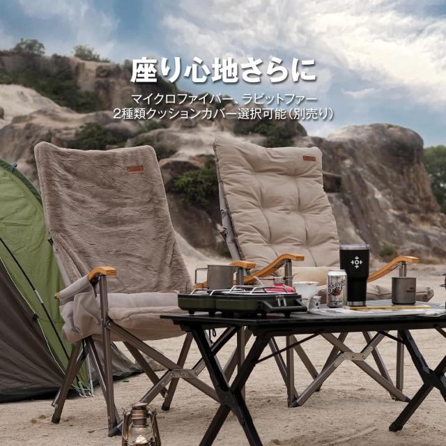 ICECO アウトドアチェア A7075アルミ合金 Amazon.co.jp: ICECO アウトドアチェア 耐荷重285KG・1600D座面
