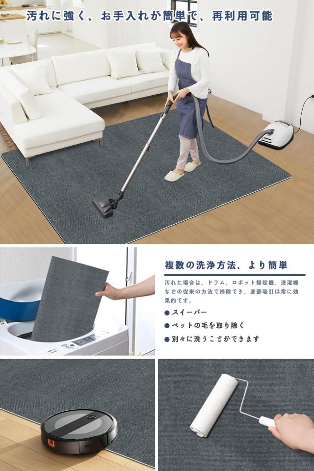 【Amazon.co.jp限定】HAODEMI デスクチェアマット特大サイズ180×140cm 床保護マット ダイニングマット ゲーミングチェア 厚さ4mm 抗菌_3