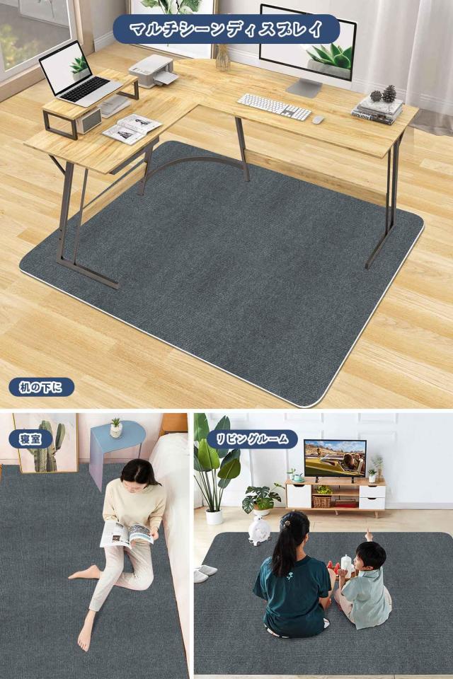 【Amazon.co.jp限定】HAODEMI デスクチェアマット特大サイズ180×140cm 床保護マット ダイニングマット ゲーミングチェア 厚さ4mm 抗菌_6