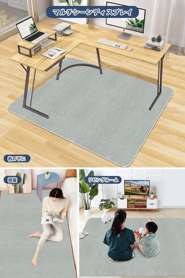 【Amazon 限定ブランド】HAODEMI デスクチェアマット特大サイズ180×140cm 床保護マット ダイニングマット ゲーミングチェア 厚さ4mm 抗_2