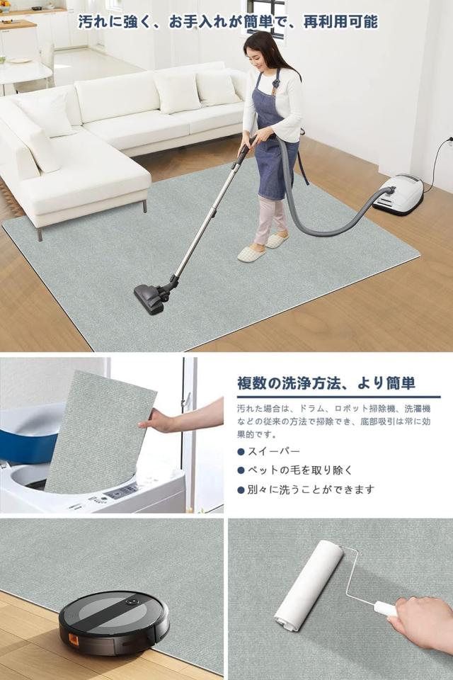 【Amazon 限定ブランド】HAODEMI デスクチェアマット特大サイズ180×140cm 床保護マット ダイニングマット ゲーミングチェア 厚さ4mm 抗_3