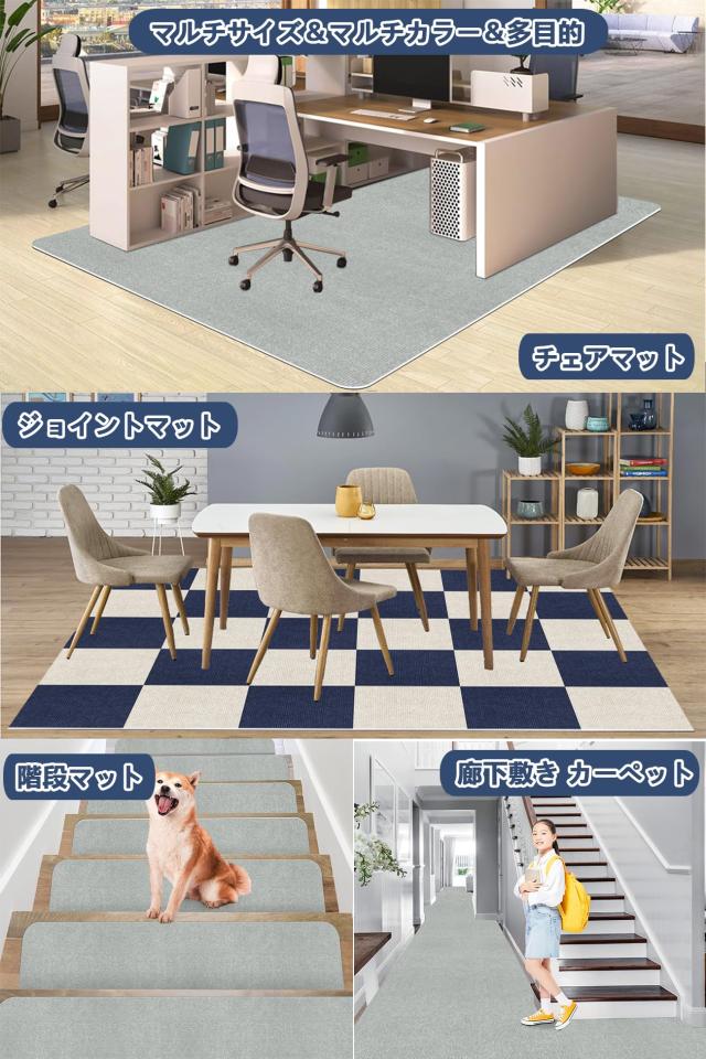 【Amazon 限定ブランド】HAODEMI デスクチェアマット特大サイズ180×140cm 床保護マット ダイニングマット ゲーミングチェア 厚さ4mm 抗_5