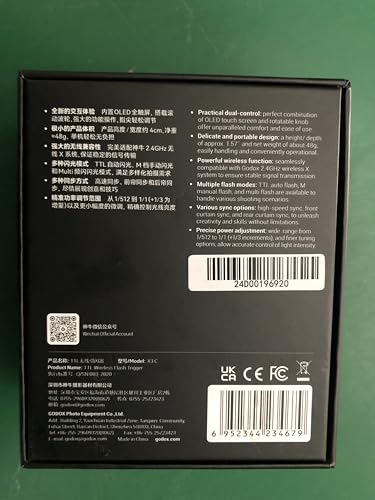 GODOX X3-C ワイヤレス フラッシュトリガー X3C 送信機 E-TTLII 高速同期 1/8000s OLEDタッチスクリーン充電可能無線フリップフロップ 2._8
