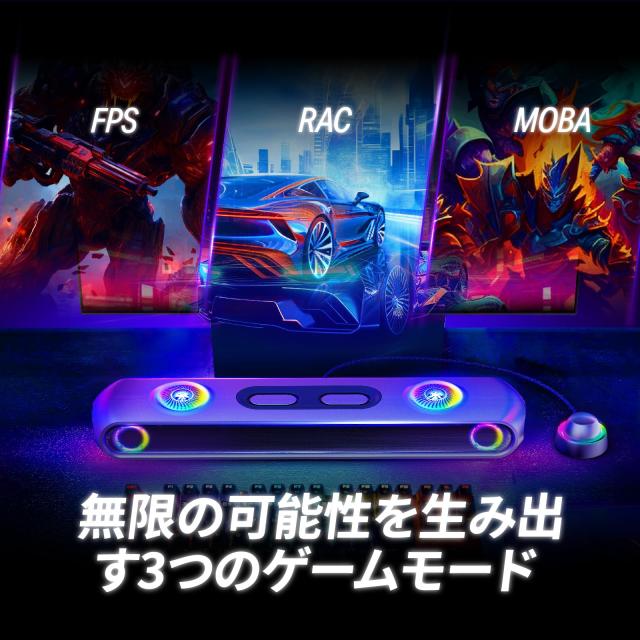 OXS Thunder Proゲーミングサウンドバー　新品未使用 Amazon.com: OXS Thunder Pro Gaming Soundbar with 5.1.2 Dolby Atmos