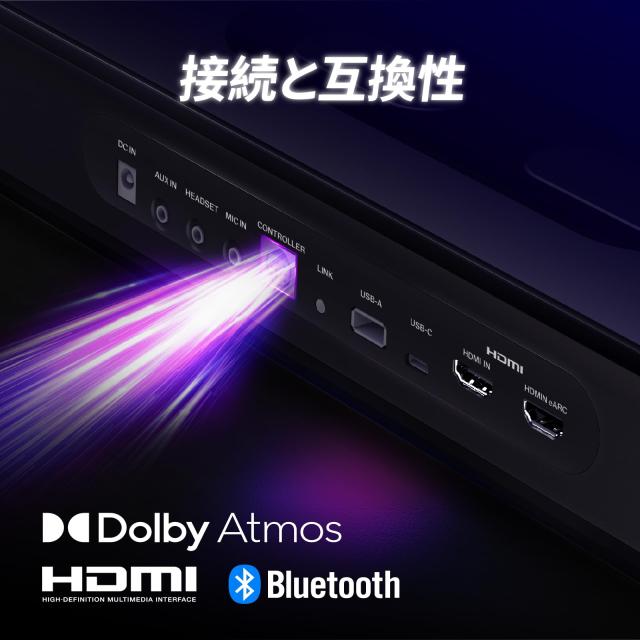 OXS Thunder Proゲーミングサウンドバー、5.1.2 Dolby Atmos