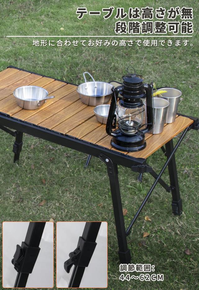 OneTigris DIPPER 折りたたみテーブル アウトドアテーブル 2WAY調整