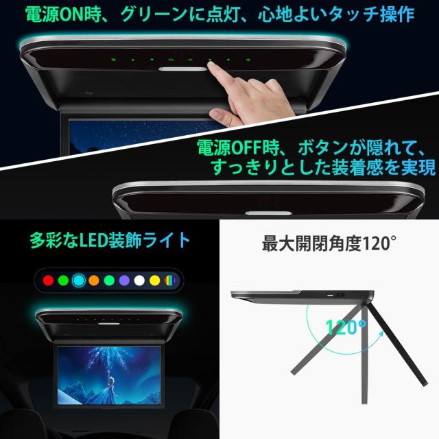 XTRONS フリップダウンモニター 14インチ 大画面 1366x768 超薄 軽