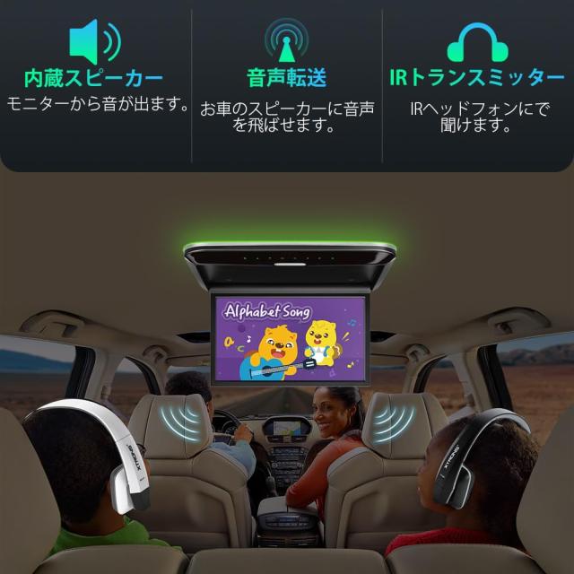 XTRONS フリップダウンモニター 14インチ 大画面 1366x768 超薄