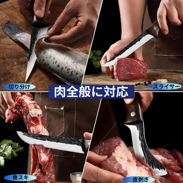 <新品>ステンレス鋼　肉類解体包丁セット 新品>ステンレス鋼肉類解体包丁セット