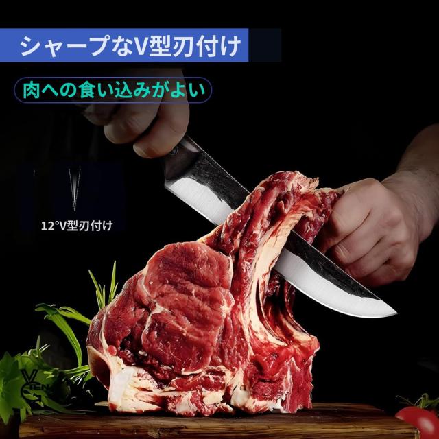 <新品>ステンレス鋼　肉類解体包丁セット 新品>ステンレス鋼肉類解体包丁セット