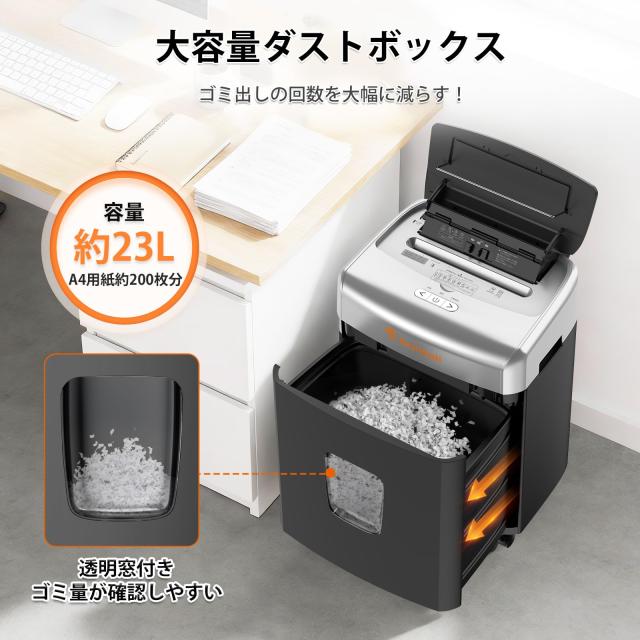 bonsaii オートフィード シュレッダー 自動細断100枚 連続30分間 