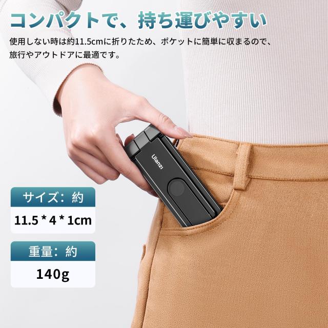 【数限定】Ulanzi MA26 スマホ三脚 ミニ三脚 全金属製 スタンド＆手持 Amazon.co.jp: Ulanzi MA26 スマホ三脚 ミニ三脚 全金属製