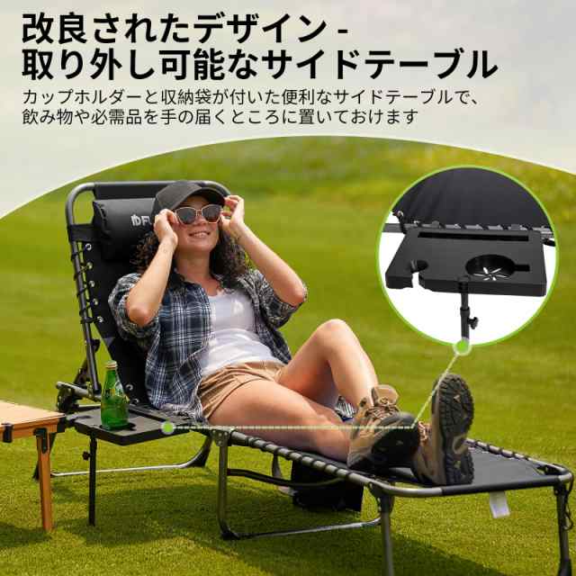 FUNDANGO コット キャンプ リクライニング ベッド アウトドア 折りたたみ キャンピング デッキチェア 耐荷重120kg ブラックグレー FUNDANGO コット キャンプ リクライニング ベッド アウトドア 折りたたみ キャンピング デッキチェア 耐荷重120kg ブラックグレー