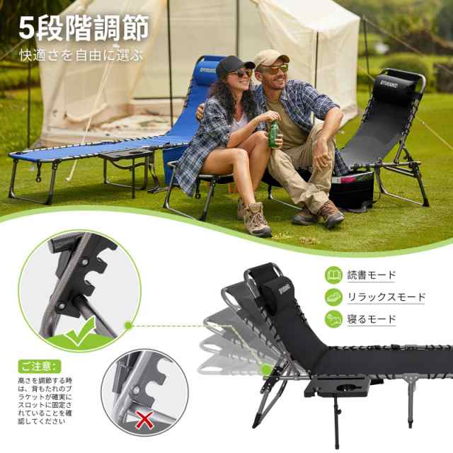 FUNDANGO コット キャンプ リクライニング ベッド アウトドア 折りたたみ キャンピング デッキチェア 耐荷重120kg ブラックグレー FUNDANGO コット キャンプ リクライニング ベッド アウトドア 折りたたみ キャンピング デッキチェア 耐荷重120kg ブラックグレー