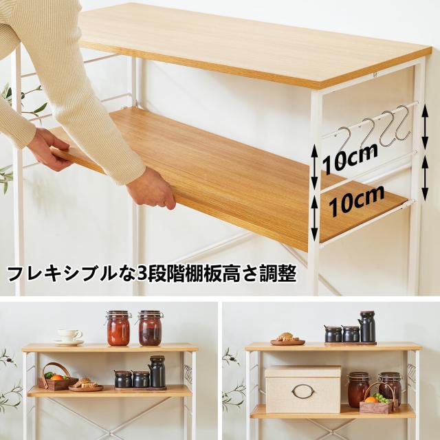 IBUYKE キッチンラックゴミ箱上ラッ レンジボード 可動棚 幅80×奥行40×高さ87.5cm 大型レンジ対応 レンジ台 炊飯器 作業台 簡単組立 ナ_5