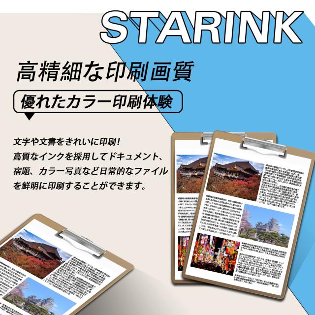 LC416XL Brother ブラザー 互換 インクカートリッジ LC416XL-4PK LC416 標準容量の3.5倍 LC416XLBK LC416XLC LC416XLM LC416XLY 4色セット 最新チッ : INKCLOUD LC416 ブラザー 用 LC416XL インク LC416XLBK