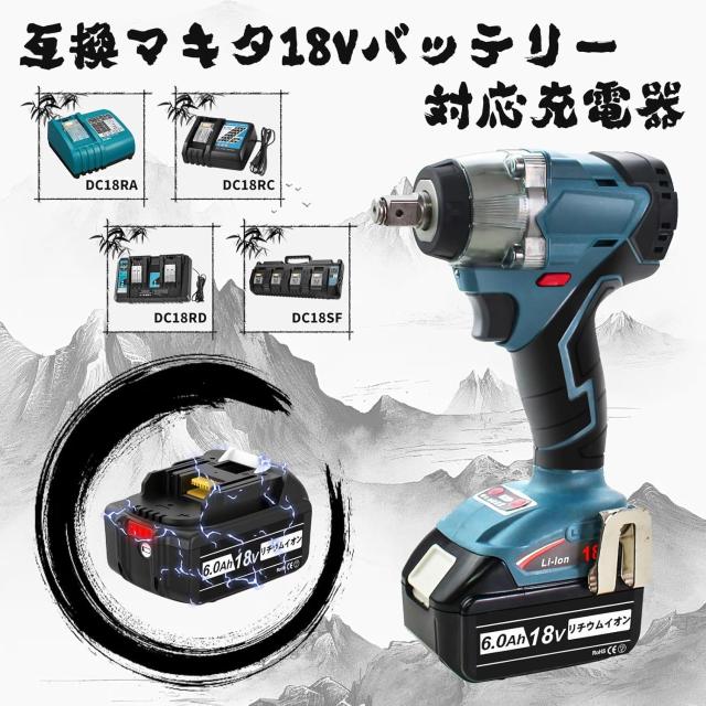 インパクト18ボルト18ボルトバッテリー6アンペア2個セット 自転車 インパクト18ボルト18ボルトバッテリー6アンペア2個セット