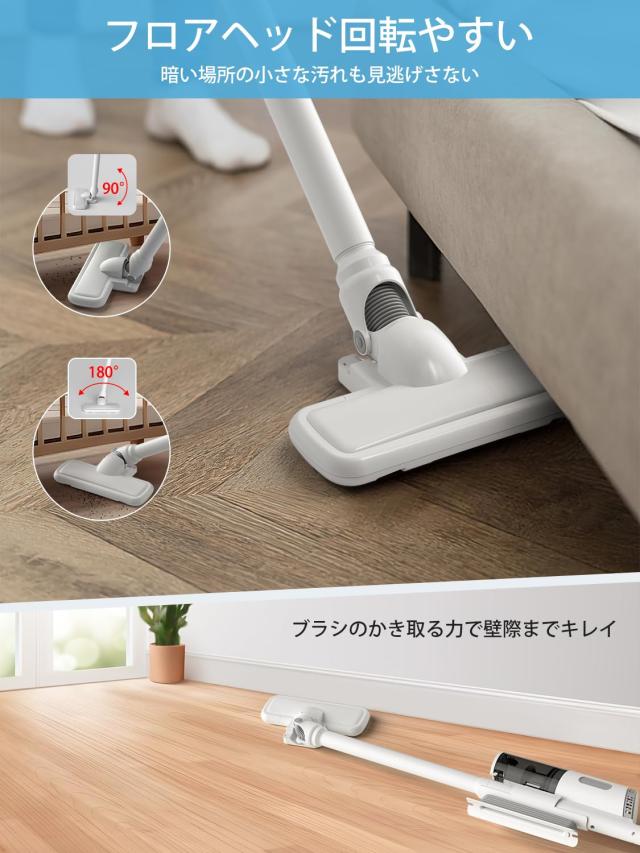 掃除機コード式 【2024革新モデル＆30kpa強力吸引＆超軽量＆3点