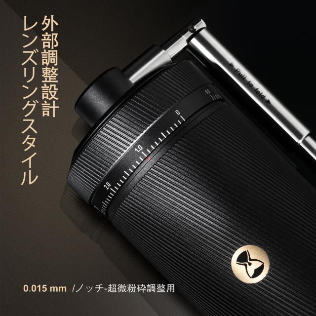 TIMEMOREタイムモア S3 コーヒーミル 手挽きコーヒーミル 全金属製 外部調節 S2C 890臼刃搭載 簡単操作 耐久性が高く_2