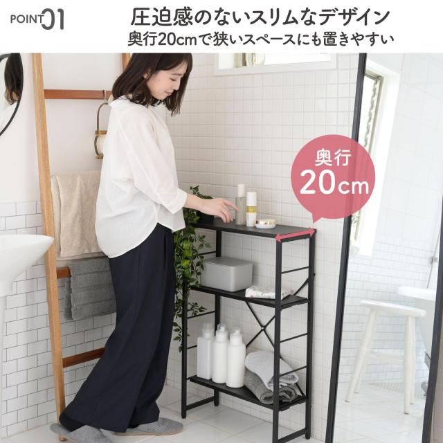 山善(YAMAZEN) テーブル コンソールテーブル ラック スリム ディスプレイラック 隙間収納 幅50×奥行20×高さ80cm 組立品 オフホワイト/_3