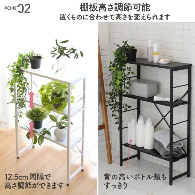 山善(YAMAZEN) テーブル コンソールテーブル ラック スリム ディスプレイラック 隙間収納 幅50×奥行20×高さ80cm 組立品 オフホワイト/_4
