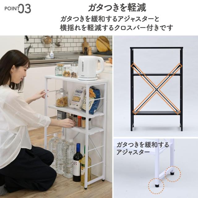 山善(YAMAZEN) テーブル コンソールテーブル ラック スリム ディスプレイラック 隙間収納 幅50×奥行20×高さ80cm 組立品 オフホワイト/_5