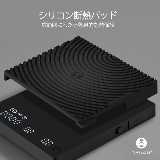 TIMEMORE タイムモア コーヒースケール Basic Mini 0.1g精度 ドリップ