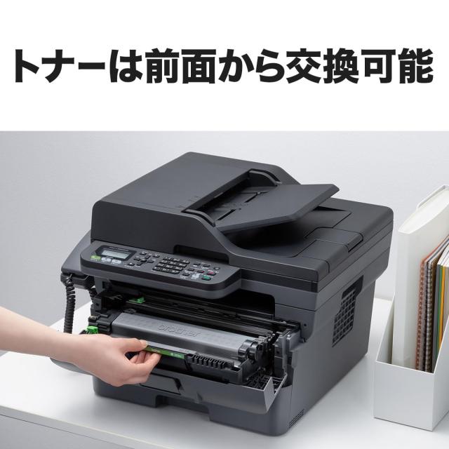 ブラザー工業 A4モノクロレーザー複合機 FAX-L2800DW (FAX/無線・有線LAN/ADF/両面印刷)_3