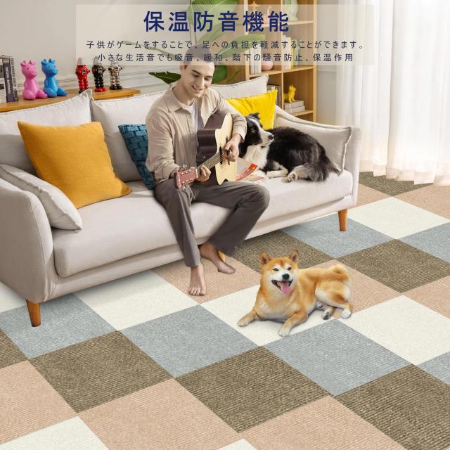 タイルカーペット 30x30cm 吸着マット  吸音 防寒保温 滑り止め ずれない タイルマット 取り付け簡単 賃? タイルカーペット 30x30cm 吸着マット 吸音 防寒保温 滑り止め ずれ