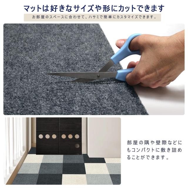 【Amazon 限定ブランド】タイルカーペット ジョイント マット 【30x30cm 厚さ4mm】 40枚 フローリング HDMOD タイルカーペット 大判 吸着_2