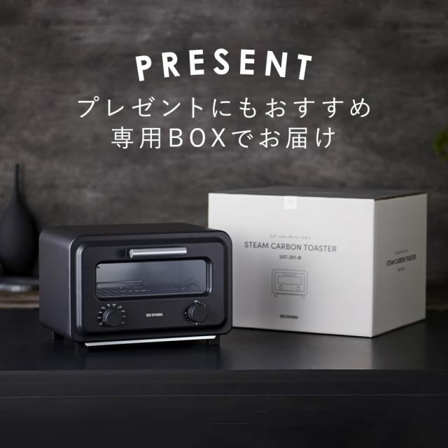 アイリスオーヤマ オーブントースター 2枚焼き スチーム 瞬間