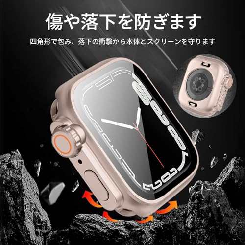 2023全新防水？？】YUGYUG Apple Watch ケース 45mm 44mm 41mm