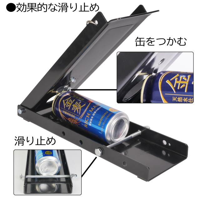 GUNSEED 空き缶潰し器（金属製）、足踏み缶潰し機、空き缶潰しは壁掛け 