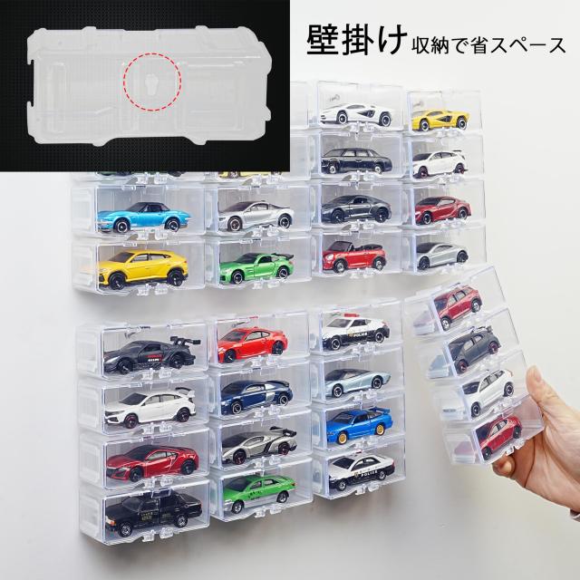 イノモデル inno64 組み合わせセット 1/64ミニカー 組み合わせ イノモデル inno64 組み合わせセット INNO