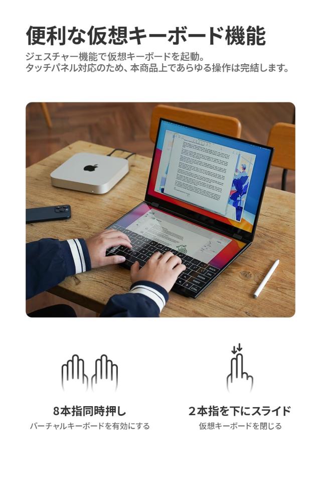 EHOMEWEI デュアルモニター 15.6インチ QLED 1920x1200 WUXGA デュアル