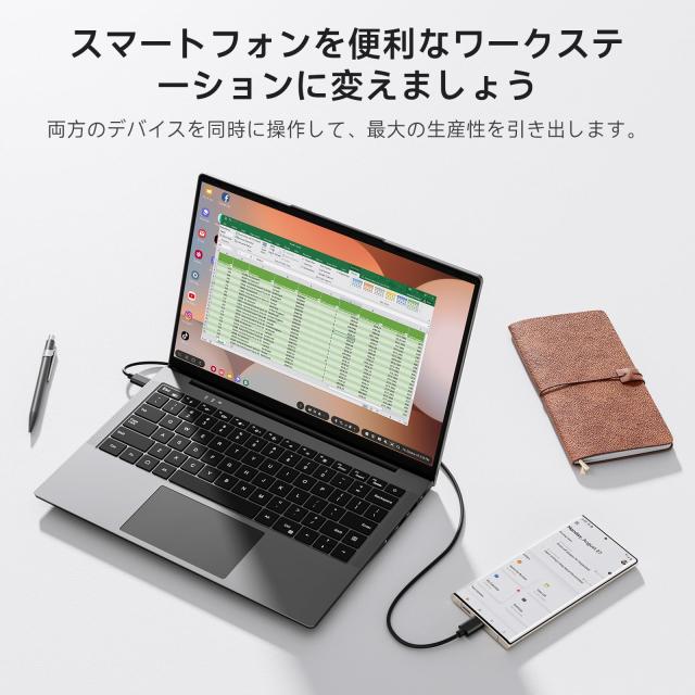 モバイルモニター 14.1インチ バッテリー キーボード付きモニター
